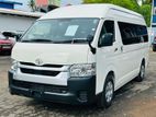 Toyota Hiace GDH223 Brand New 2024