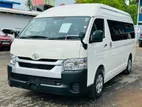 Toyota Hiace GDH223 Brand New 2024