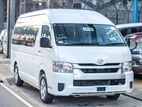 Toyota Hiace GDH223 HighRoof 2026