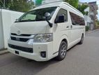 Toyota Hiace Commuter 2026