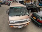 Toyota Hiace Grand Cabin 1995