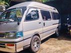 Toyota Hiace 1995