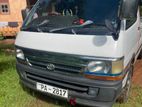 Toyota Dolphin 1999