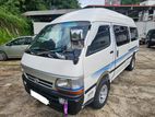 Toyota Hiace Highroof 14 Seats Van For Hire
