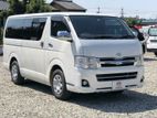 Toyota Hiace Kdh 2009 Leasing and Loan 80% Rate 12%