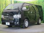 Toyota Hiace Kdh 2015 Lease 80%