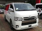 Toyota Hiace KDH 2015 Leasing 80% Rates 12%