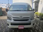 Toyota Hiace KDH 223. GDH 223 2025
