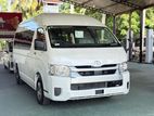 Toyota HIACE KDH GDH 223 2025