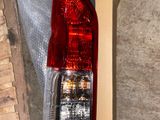 Toyota Hiace KDH Tail Light