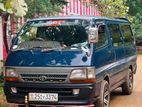 Toyota Hiace LH-113 GL 1994