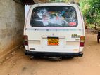Toyota Hiace LH30 1980