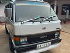 Toyota Hiace LH 56 1993 1987