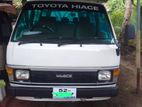 Toyota Hiace LH 61V 1989