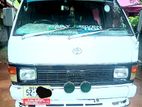 Toyota Hiace LH66 1988