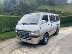 Toyota Hiace LH102 1992