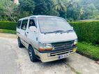 Toyota Hiace LH102 1992