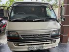 Toyota Hiace LH103 1994