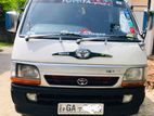 Toyota Hiace LH103 1995