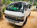 Toyota Hiace LH110 1996