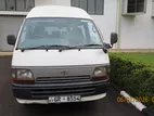 Toyota Hiace LH112 1998