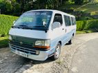 Toyota Hiace LH113 1989