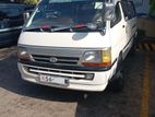 Toyota Hiace LH113 1991