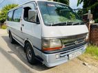 Toyota Hiace LH113 1992