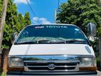 Toyota Hiace LH113 1992
