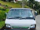 Toyota Hiace LH113 1992