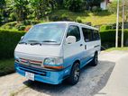 Toyota Hiace LH113 1992