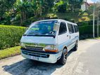 Toyota Hiace LH113 1992