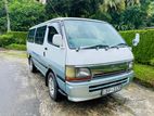 Toyota Hiace LH113 1993