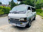 Toyota Hiace LH113 1995