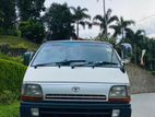 Toyota Hiace LH113 1995