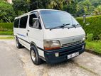 Toyota Hiace LH113 1995