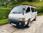 Toyota Hiace LH113 1995