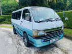 Toyota Hiace LH113 1996