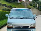 Toyota Hiace LH113 1996