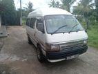 Toyota Hiace 1996