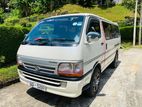 Toyota Hiace LH113 1997