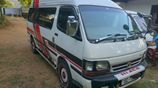 Toyota Hiace LH125 High Roof 1995