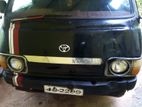 Toyota Hiace LH20 1979