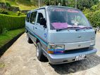 Toyota Hiace LH51 1988