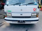 Toyota Hiace LH61 1988
