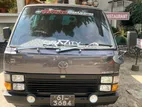 Toyota Hiace LH61 Super GL 1988