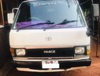 Toyota Hiace LH61v Van 1989