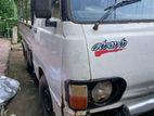 Toyota Hiace Lorry 1980