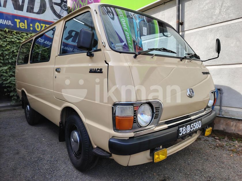 Toyota Hiace Original Condition 1983 