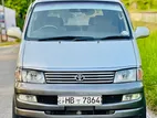 Toyota Hiace Regius GL Auto 1997